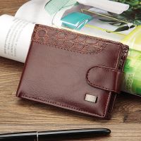 New Brand Trifold Wallet Men Clutch Money Bag Patchwork Leather Men Wallets Short Male Purse with Coin Pocket Card Holder Wallets