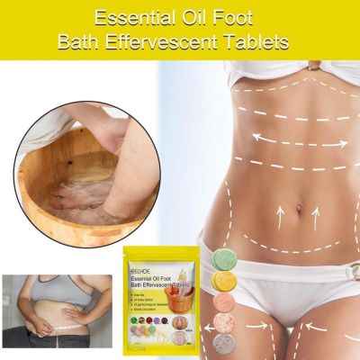 【cw】 7pcs/pack Ginger Lymphatic Detox Foot Slices Weight Loss Legs ！