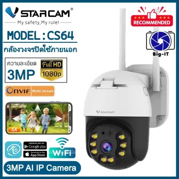 Vstarcam 18s store