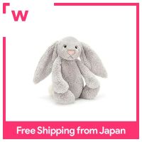 Jellycat Bashful Bunny L Silver