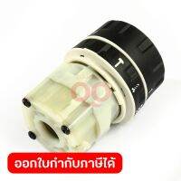 MAKITA อะไหล่ Gear Assembly ใช้กับสว่านกระแทกไร้สาย มากีต้า รุ่น DHP482