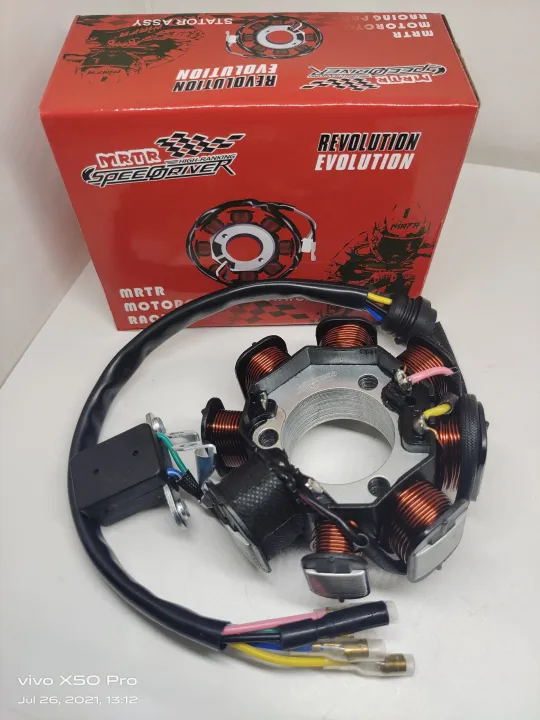 STATOR COIL ASSY TMX 125 ALPHA(5 WIRE) Lazada PH