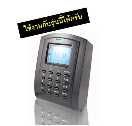 ns005-01-ปุ่มกดออกประตูจากด้านใน-exitswitch-แบบพลาสติกขนาดใหญ่-ไม่ต้องเจาะผนัง-สำหรับหอพัก-บ้านพัก-อาร์พเมนท์-apartment-สำนักงาน-office