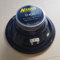 สินค้าขายดี!!! ดอกลำโพงกลางเบส ขอบโฟม Nanova ขนาด 8” 150W รุ่น D-835 (ราคาต่อดอก) เสียงดี Made in Thailand