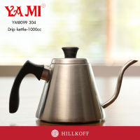 HILLKOFF : YAMI YM8099 s/s Drip kettle 1000 cc