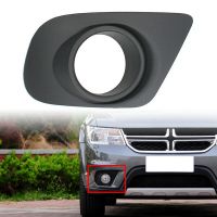 Right Passenger Side Fog Light Lamp Cover ABS for JOURNEY 200 2011-2020 68088686AB