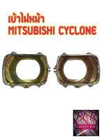 เบ้าไฟหน้า ขอบไฟหน้า กรอบไฟหน้า โครเมียม ราคาต่อข้าง จำนวน 1ชิ้น Isuzu mitsubishi CYCLONE L200  อีซูซุ มิตซูบิชิ ไซโคลน KBZ B2200 2ประตู พร้อมส่ง