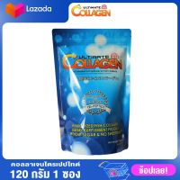 Ultimate Collagen อัลติเมท คอลลาเจน ไตร-เปปไทด์ ขนาด 120 กรัม 1 ซอง