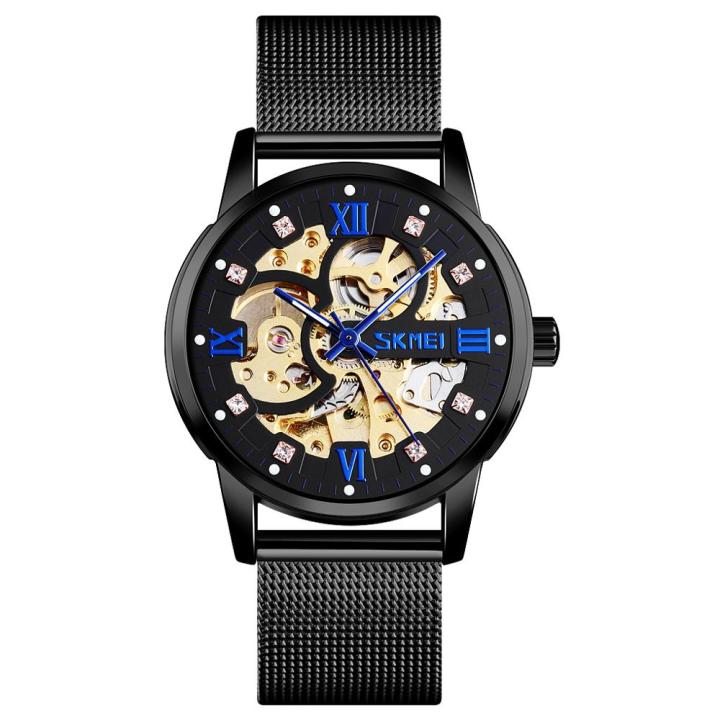 2021Mechanical watches Fashion Mens Watch Luxury Stainless Steel Men Bracelet Top Brand SKMEI Wrist watch Business 30M Waterproof