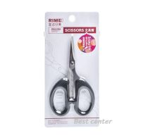 กรรไกร Scissors กรรไกรสแตนเลส (6.7x12.5 cm) กรรไกรคุณภาพดี Stainless Steel Scissors กรรไกรสแตนเลสอเนกประสงค์ D9065963