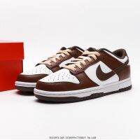 2023 Original sb duk Disrupt 2 “Coffee Shop” Low Cut Skate Shoes Casual Sneakers for Men Women