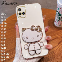 Kanavi เคสโทรศัพท์แฟชั่นสำหรับ VIVO Y21 Y21S Y21A Y33S Y33T Y02 Y02S Y22 Y22S Y72 5G Y21T 5G Y77หรูหราชุบด้วยไฟฟ้าฝาครอบกระจกซิลิโคนนิ่มกันกระแทก