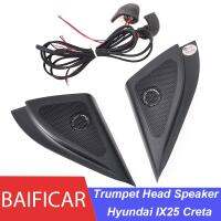 Baificar ทรัมเป็ตใหม่เอี่ยมสำหรับ Hyundai IX25 Creta,87650-C90204X ทรัมเป็ตทรัมเปตหัวลำโพง87660-C90204X เสียงสำหรับแต่งรถ