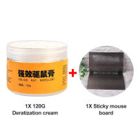 Deratization cream Rodent repellent Rat repellent gel Easy to use natural product no che-micals {Free sticky mouse board}