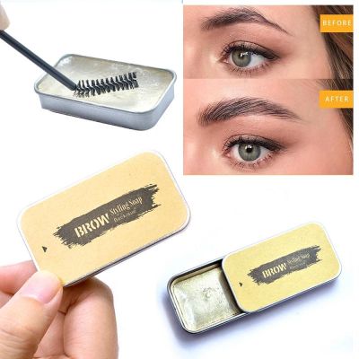 3D Feathery Brows Makeup Balm Styling Brows Soap Transparent Eyebrow Fixed Lasting Eyebrow Setting Gel Waterproof Cream Makeup