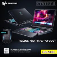 ?✨ACER PREDATOR HELIOS 700 PH717-72-900T (ABYSS BLACK) แท้ 100% ประกันศูนย์ไทย