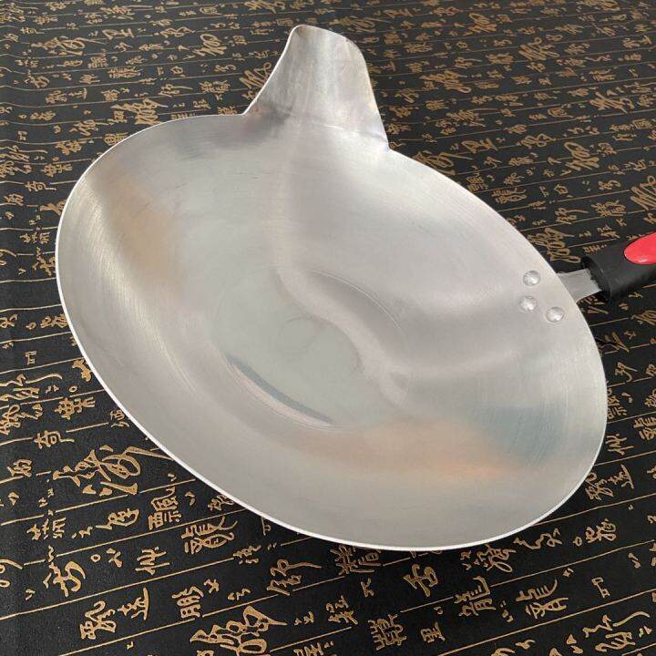 Tanghulu aluminum pot aluminum pot special pot for boiling sugar