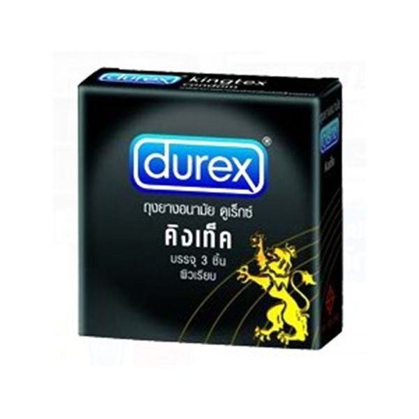 durex-kingtex-condom-ดูเร็กซ์-ถุงยางอนามัย-คิงเท็ค-3-ชิ้น