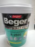 Beger รองพื้นปูนเก่า B-2500 ชนิดใส  5 แกลลอน หรือ 17.50 ลิตร  Clear Contact Primer สีรองพื้น รองพื้นปูนทับสีเก่า