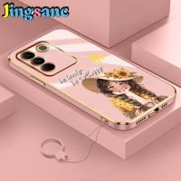 Jingsanc เคสโทรศัพท์น่ารักสำหรับ VIVO V27e V27 V27 Pro V25e V25 5G V25 Pro 5G V23e 5G VIVO V23 5G V20 Pro 5G ฟรีสายคล้องหวานสาวน่ารักเต็มป้องกันเลนส์กล้องอัลตร้าบางหรูหราลูกอม TPU นุ่มกันกระแทกชุบไฟฟ้า x1-1ฝาครอบด้านหลังกันชน