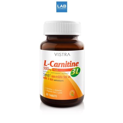 Vistra L-Carnitine 500mg Plus 3L - วิสทร้า แอล-คาร์นิทีน 500 มก. พลัส 3 แอล (30 เม็ด)