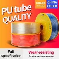 10เมตรท่อลมท่อ Pu 4*2.5 Mm 6*4 Mm 8*5 Mm 10*6.5 Mm 12*8 16*12 Mm ท่อคอมเพรสเซอร์อากาศท่อท่อพียู