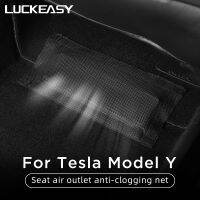 LUCKEASY For Tesla Modely 2021-2023 Under Seat Air Outlet Anti-Clogging Net Car Air Vent Protective Cover Trim Accessories