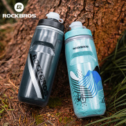 ROCKBROS Bicycle Insulated Water Bottle 620ML 3 Layers Thickened Cycling