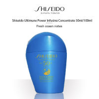 ครีมกันแด 50ml/100ml ชิเชโด้ Shiseido Perfect UV Protect SPF50+ PA++++ Wetforce Multi Defense เหมาะผุแพ้ง่าย ไวต่อแดด กันน้ำกันเหงื่อ Xอุดตัน