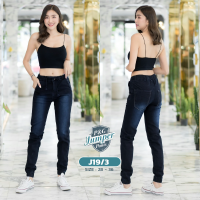 [Jogger pants] กางเกงยีนส์ขาจั้มผ้ายืด (เป้าซิป) J19/3 ยีนส์ Jogger แบบเรียบ แนวเท่ๆ มีสไตล์ ใส่ได้ทั้งชายหญิง เนื้อผ้ายืดหยุ่น สวมใส่สบายคล่องตัว