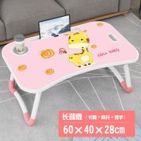 On Bed Small Table Laptop Desk Foldable Tools for Student Dormitories Bedroom Sitting Cartoon Study Desk