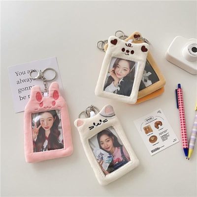 № INS Korean Plush Bear Goo Card Set Polaroid 3 Inch Photo Card Bag Key Chain Cartoon Small Card Pendant