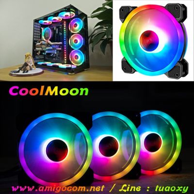พัดลมCOOLMOON Fan12Cm DoubleRing+Inside RGB