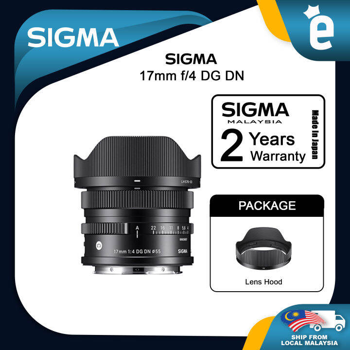 Sigma 17mm f/4 DG DN I Series Lens for Sony E Mount Leica Canon EOS M