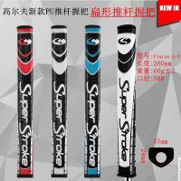 Bold ultra-light golf club grip superstrokeflatso2.03.0PU putter grip Taylormade¯MALBON¯Titleist ANEW J.LINDEBERG Korean