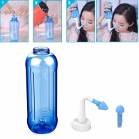 【CW】 Adults Children Nasal Cleaner Protector Cleans Moistens Child Adult Avoid Allergic Rhinitis Neti Pot 500ml