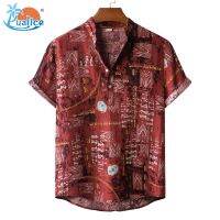 Kemeja Lelaki ผู้ชายเสื้อ Kain Batik พิมพ์เสื้อแขนสั้นเสื้อติดกระดุมฤดูร้อน Beachwear ฮาวายหลวมเสื้อดอกไม้เสื้อสตรีแฟชั่น Baju T เสื้อ Baju Lelaki เสื้อผ้าผู้ชายเสื้อผ้าการค้าต่างประเทศ Casual สั้นเสื้อเสื้อยืด