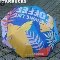 แบรนด์คุณภาพสูงกำลังเป็นที่นิยม OMG Starbucks ร้านค้าสวัสดิการพนักงานภายในและยอดขายออนไลน์ไม่เป็นที่รู้จัก