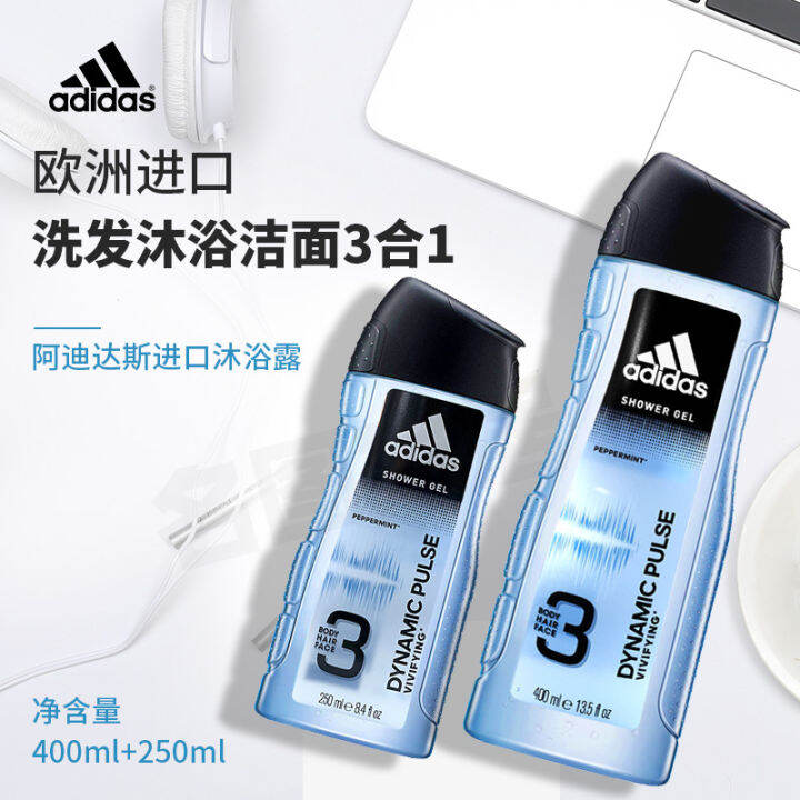 Adidas imported threeeffect cleansing shampoo bath youthful vitality
