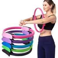 Wholesale Pilates Ring Resistance Circle Crescent Handle Pilates Yoga Circle Magic Circle Indoor Fitness Beauty Pilates Circle