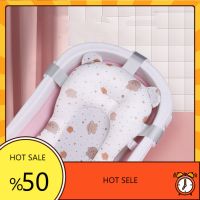 Baby Bath Tub Pad Non-Slip Shower Net Newborn Bathtub Mat Safety Nursing Support Cushion Comfort Body Cushion Bathtube Pillow