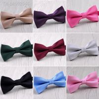 ☑ Mens Tie Butterfly Knot Man Accessories Luxurious Bow Ties for Men Cravat Formal Commercial Suit Wedding Gifts Bowtie