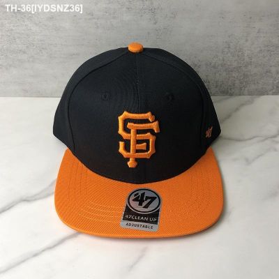 № IYDSNZ36 Letters embroidery SF baseball caps and 47 brand hard hat to shade sunscreen cap wholesale set popular logo MLB hat