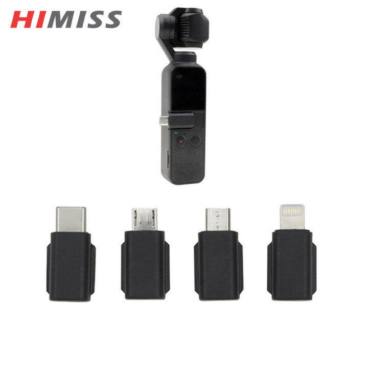 HIMISS RC Osmo Pocket Smartphone Adapter (Lightning/TypeC/Android