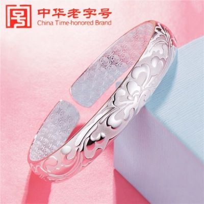 Female flowers peony open silver 999 sterling bracelet solid restoring ancient ways to send mom a girlfriend