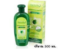 แชมพู BSC falless KAFFIR LIME บีเอสซี ฟอลเลส แชมพู แชมพูมะกรูด 180ml.