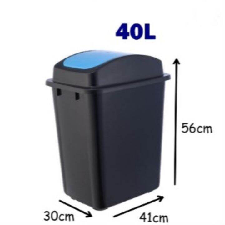 SALE ! Swing Top Dustbin / Recycle Dustbin / Flip Top Bin / Tong Sampah