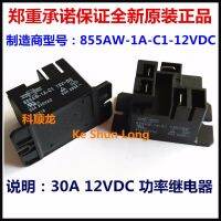 855aw-1a-C1-12vdc ใหม่100% เพลงชวน855aw-1a-C1-Dc12v 855aw-1a-C1-24vdc 855aw-1a-C1-Dc24v 4พิน30a การถ่ายทอดพลังงาน