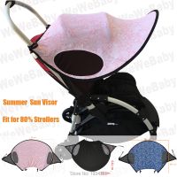 Universal Baby Stroller Accessories Sun Visor Sunshade Sun Shade Babyzen Yoyo Stroller UV Resistant Cap Fot Bugaboo BEE Pram