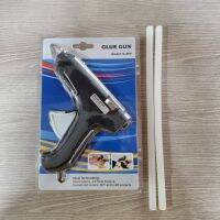 สินค้าขายดี? HOT PRICE !! **แถมไส้ปืนกาวใหญ่ 2 อัน** ปืนกาว (ใหญ่) GLUE GUN G-250 (40W)